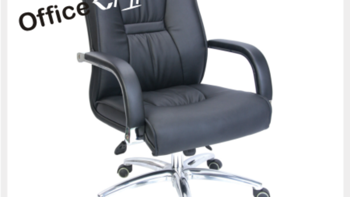 Indiamart Office Chair 23 Inch Seat Height Conference Room Chairs